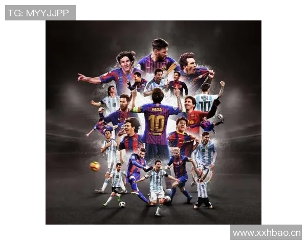 梅西对阵德甲球队的经典赛事回顾与影响评析