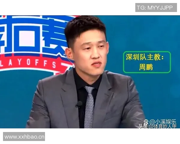 网友质疑：“CBA不就是看足球的吗？”